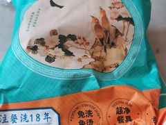 -五悦北平四季涮肉·烧烤(老商埠店)