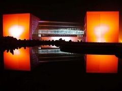 -曲阜师范大学(曲阜校区)