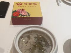 -胜记为食家·创新粤菜(车公庙店)