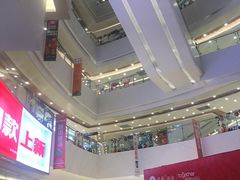 -保利MALL(天鹅湖店)