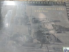 -胡里山炮台