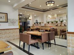 -和兴记牛肉火勺·羊汤(于洪广场店)
