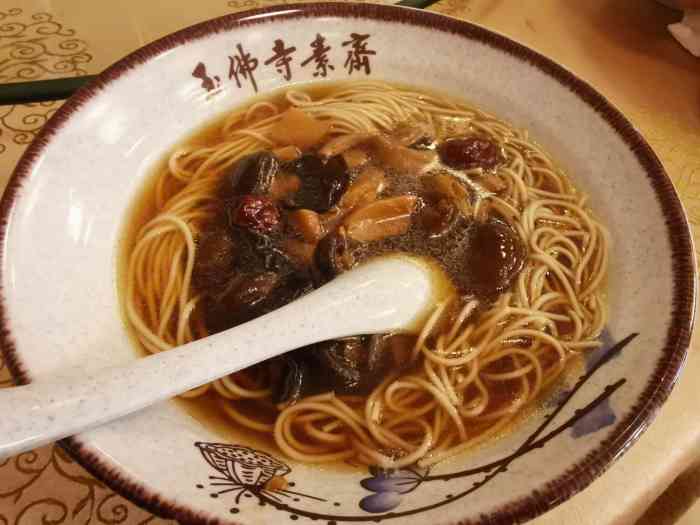 玉佛寺素斋(江宁路店)-"以后要趁早去……晚了东西都卖完了…….