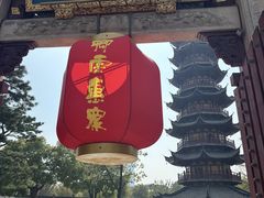 -龙华素斋(龙华路店)