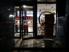 门面-肯德基(京广桥店)