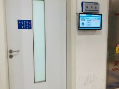 -上海交通大学医学院附属瑞金医院(总院)