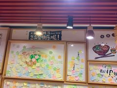 门面-鸭得堡老鸭汤·鸭血粉丝(凤凰西街店)