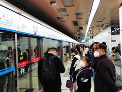 -国家植物园(地铁站)