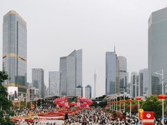 -天河体育中心