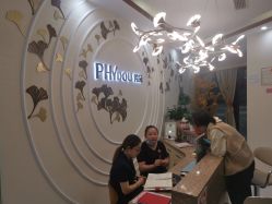 -芳朵美容养生SPA