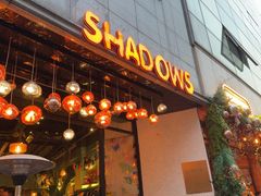 -SHADOWS•Bistro&Eatery(安福路店)