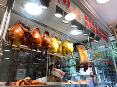 -丽的面家(多宝路店)