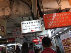 -珍妮曲奇聪明小熊(尖沙咀店)
