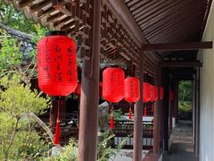 -上海醉白池公园