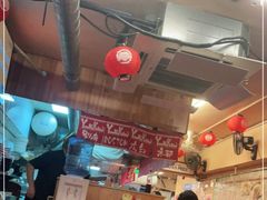 -拉面莊夢語＆中华料理八椿