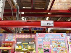 -山姆会员商店(亦庄创意生活广场店)