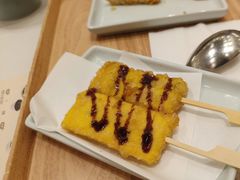 -池奈·咖喱蛋包饭(熙地港店)