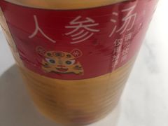 -遇东北林区铁锅炖(南开店)