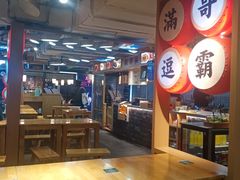 大堂-呷佬·长沙手工米粉(金沙江路店)