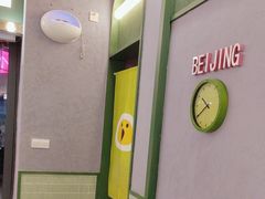 -椰小鸡·琼州糟粕醋·火锅(美兰缤纷城店)