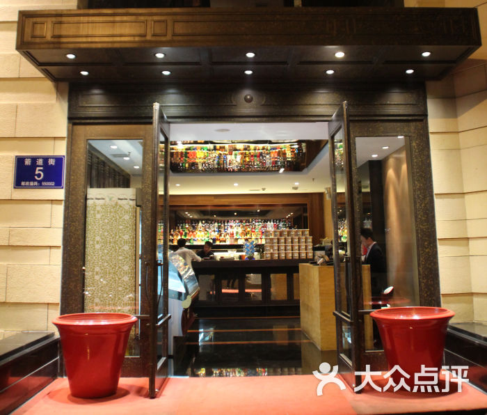 香堤雅休闲境(箭道街店-门面图片-贵阳美食-大众点评网
