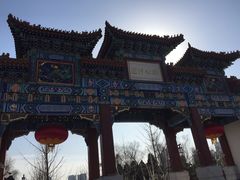 -迎泽公园