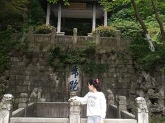 -南山风景名胜区