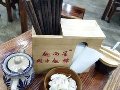 -面尚香关中面馆(盛龙广场总店)