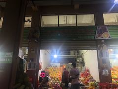 门面-三亚新鸿港水果一级批发市场