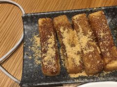 红糖糍粑-付小姐在成都(中山公园店)