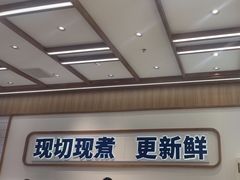 -粉小主·贵州酸汤牛肉粉(南京仙林金鹰店)
