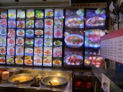 -粗粮人家·东北菜(洋桥店)