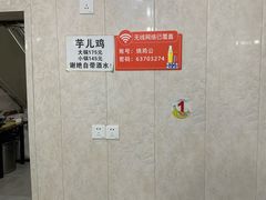 -石灰市毛记烧鸡公(解放碑店)