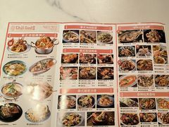 -泰神(广州首店)