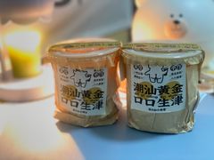 -茶力的小怪兽(梅林卓悦汇店)