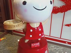 -鼎泰丰(渔阳店)