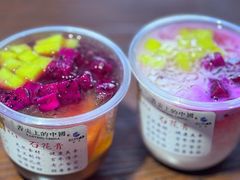-周先生石花膏
