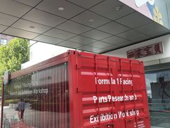 -中粮·祥云小镇
