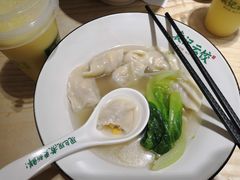 -袁记云饺(鼓楼店)