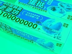 -味多美蛋糕(杨闸环岛店)