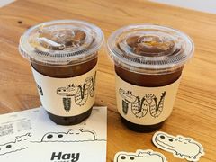 -HAY COFFEE