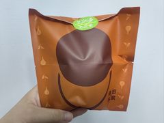 -泽田本家·铜锣烧(美罗城店)