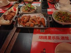 -胡桃里乐队酒馆(三阳路店)