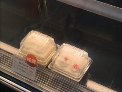 -红宝石·鲜奶小方·海派西点房(丰庄店)