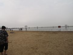 -碧海金沙