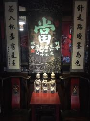 -汉刺青TATTOO STUDIO