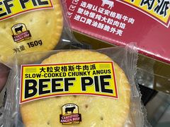 -山姆餐吧(山姆会员商店店)