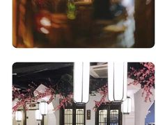 -花千醉(新街口店)