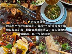 -老鼎万春卤菜(五代传承创始老店)