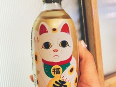 -沼津港渔市(宏伊国际广场店)